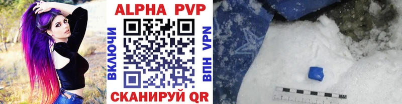 Где найти наркотики Нестеров NBOMe  СОЛЬ  БУТИРАТ  Конопля  ГАШИШ  Амфетамин 