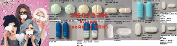 дистиллят марихуана Лихославль