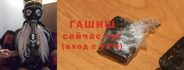 дистиллят марихуана Лихославль