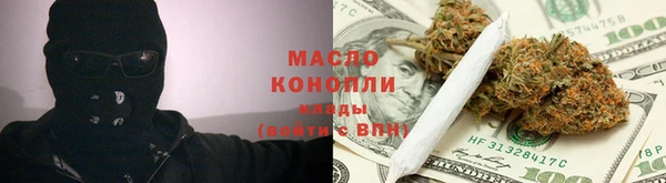 скорость mdpv Ладушкин