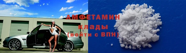 каннабис Кострома