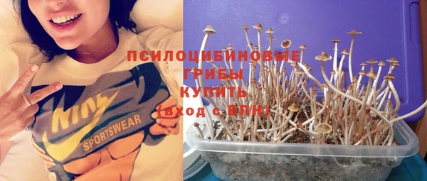 мефедрон мука Липки