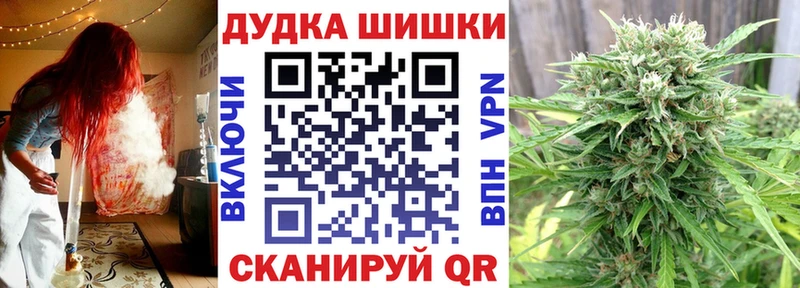мориарти Telegram  мега маркетплейс  Нестеров  МАРИХУАНА сатива 